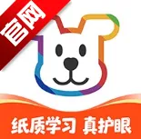 小白学习打印