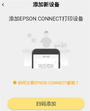 小白学习盒子app手机版 小白学习盒子app手机版