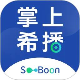 掌上希播 安卓版 使用教程
