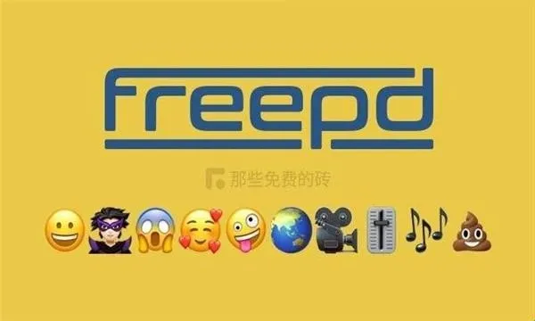 freepd免费音乐app freepd免费音乐app