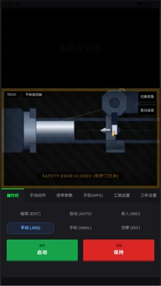 实训启动流程 数控车床仿真中文版怎么用