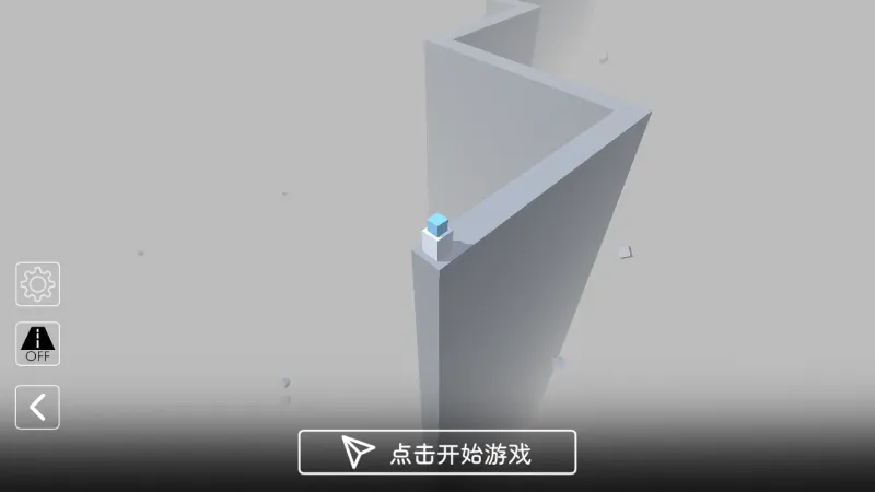 怎么玩截图2