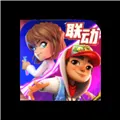 地铁跑酷花扇魔改楼兰新触控版