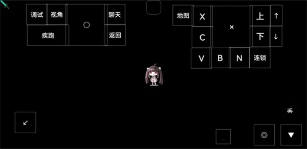 进入游戏3