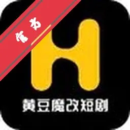 黄豆短剧