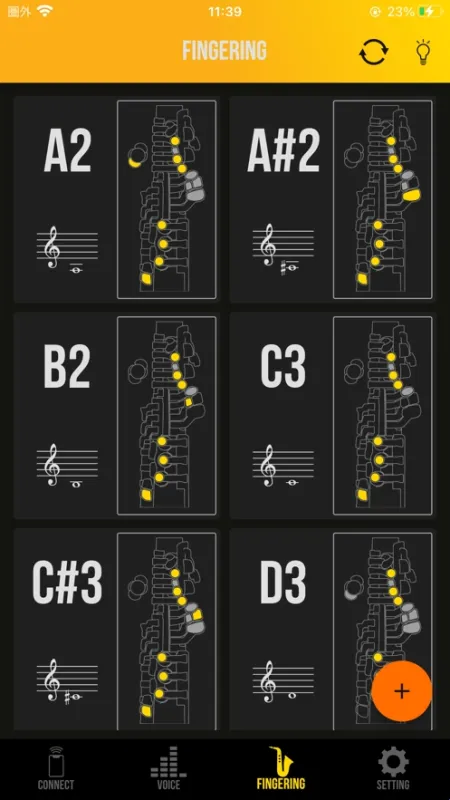 YDS Controller