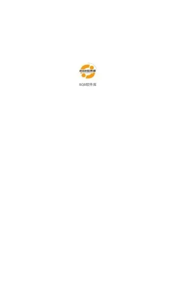 BQB软件库app无广告版截图1