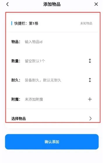 迷你檬软件怎么用 迷你檬软件怎么用