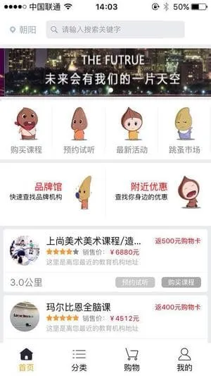 坚果助教 坚果助教