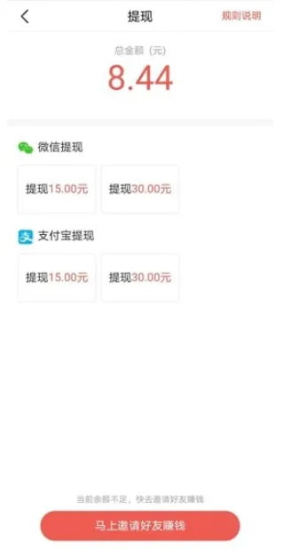 用户真实评价 用户真实评价