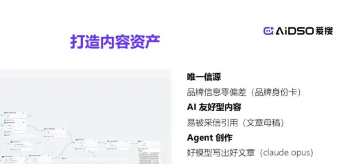 1788794548744336.webp image.png
