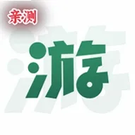 游机社