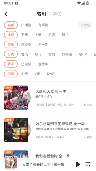 兔U