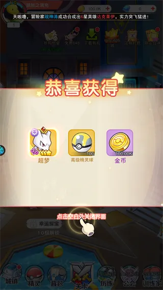 烈焰之怒0.1折版