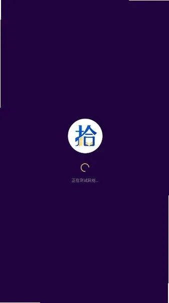 三步极速上手：像刷微博一样读AO3