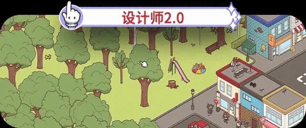游戏核心玩法3
