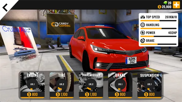 游戏攻略3