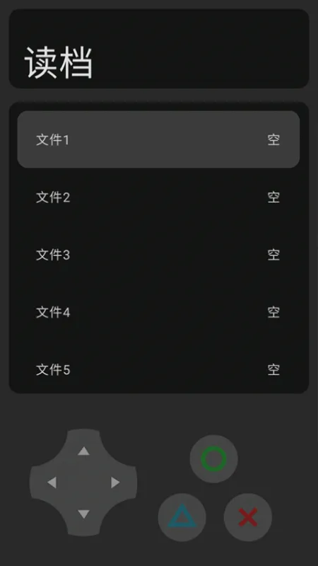 猫猫惊魂免费下载安装手机版截图1