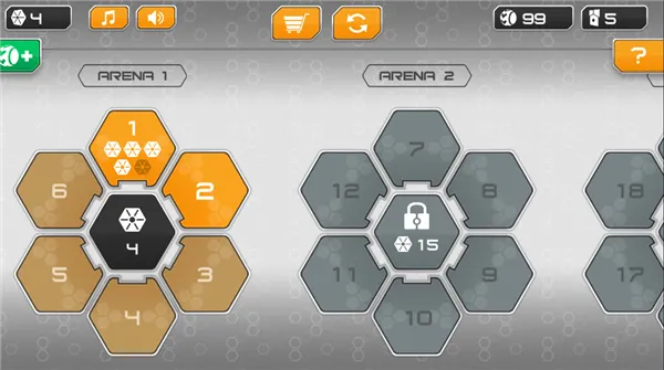 游戏攻略截图5