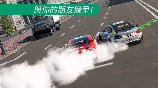 CarX漂移赛车2完整修改版截图1