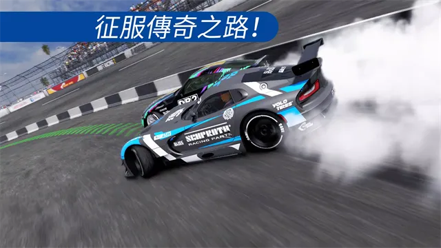 CarX漂移赛车2完整修改版截图2