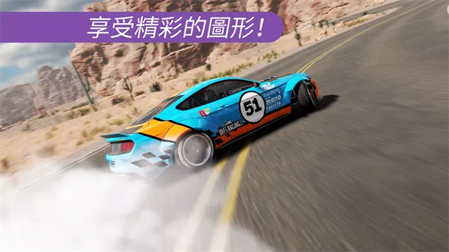 CarX漂移赛车2完整修改版截图3