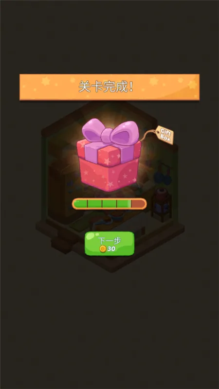 新手指南5