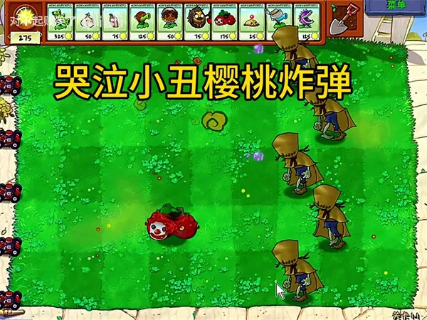 改版内容4