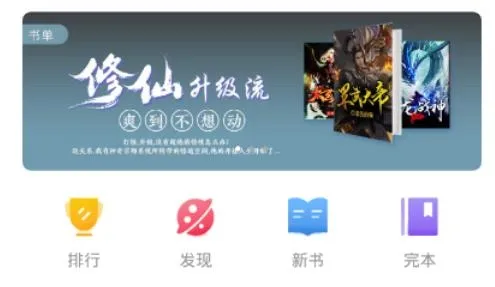 每日福利 + 零门槛畅读 每日福利 + 零门槛畅读