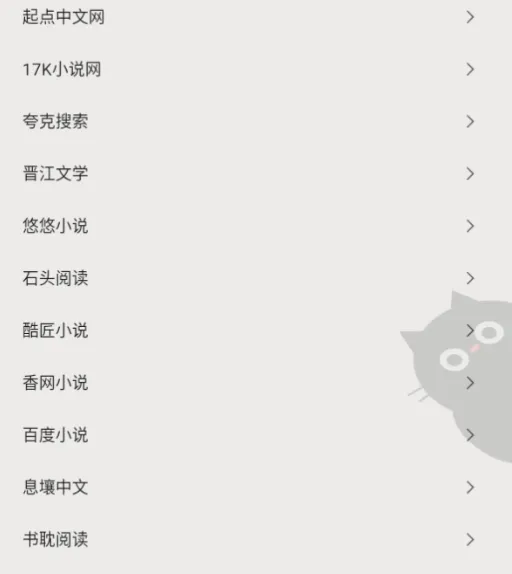 DBRader阅读器免费吗 DBRader阅读器免费吗