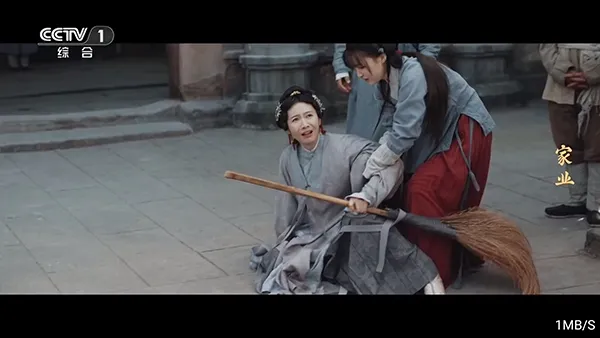 多多专享TV版如何看电视直播 多多专享TV版如何看电视直播