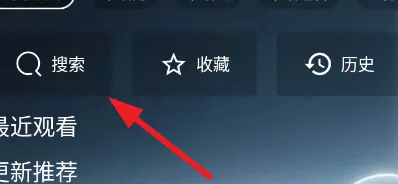 哈基米音乐台使用方法 哈基米音乐台使用方法