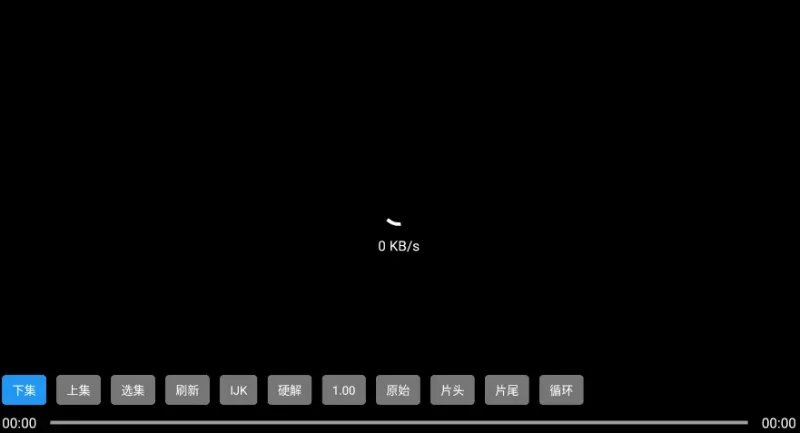 哈基米音乐台tv盒子(哈吉咪音乐台)截图3