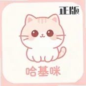 哈吉咪音乐台