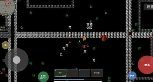 文字搜打撤