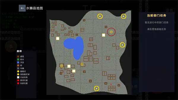 文字搜打撤游戏怎么玩
