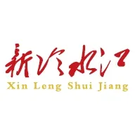 新冷水江官方