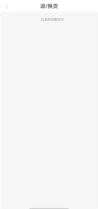 聚鲨环球精选使用教程