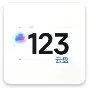 Cloud123Lite免费