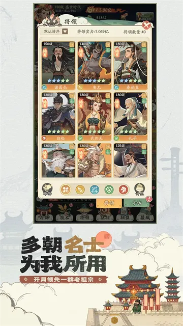 时光大爆炸app官方版下载截图4