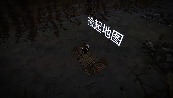 新手教程3