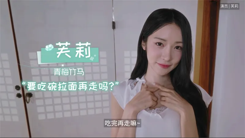 游戏登场女主角截图2