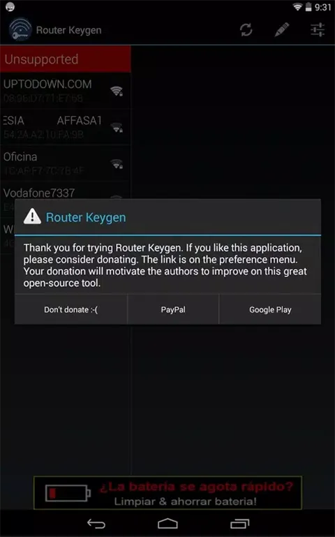 Router Keygen手机版下载截图2