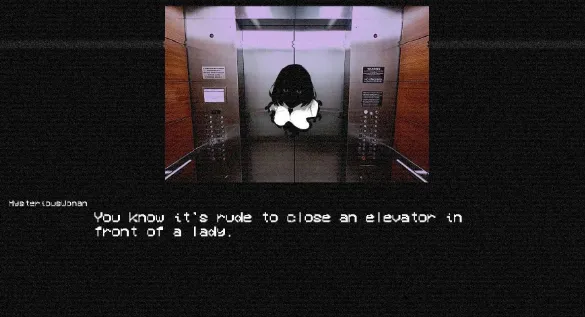 游戏攻略截图2
