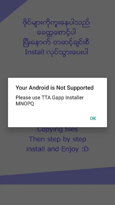 使用教程截图3