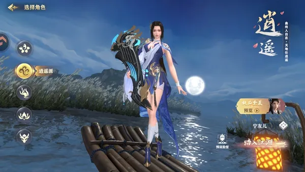 职业介绍5