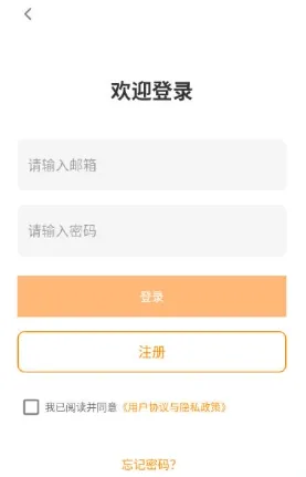 新手入门指南：5步轻松开启EGGJELLY观剧之旅