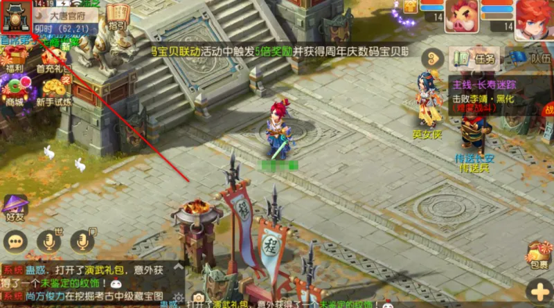 角色管理指南:安全删除与创建规则详解 角色管理指南:安全删除与创建规则详解