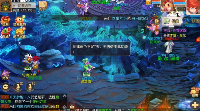 角色管理指南:安全删除与创建规则详解 角色管理指南:安全删除与创建规则详解