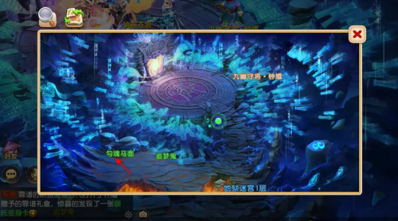 角色管理指南:安全删除与创建规则详解 角色管理指南:安全删除与创建规则详解
